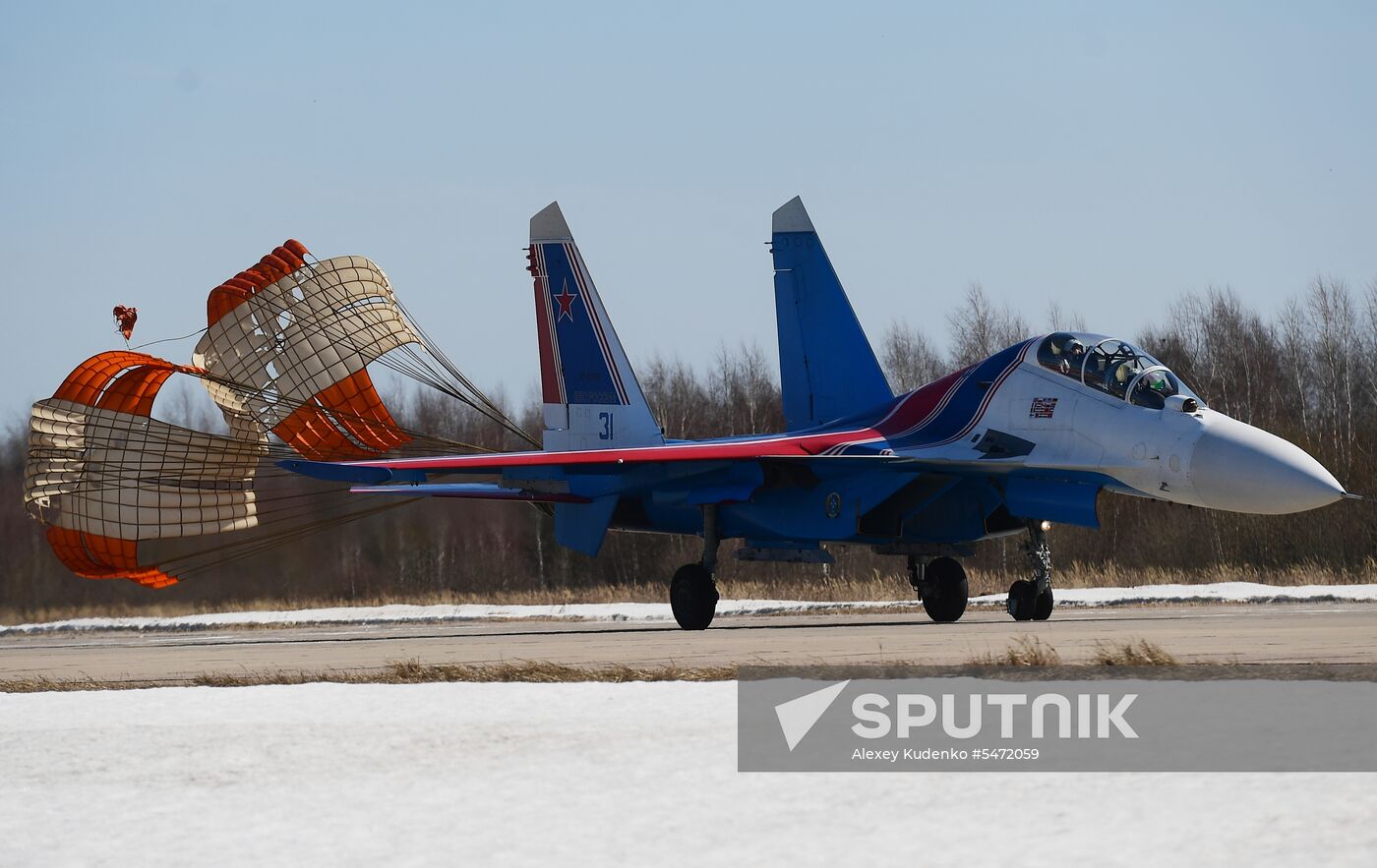 Rehearsal of Victory Parade