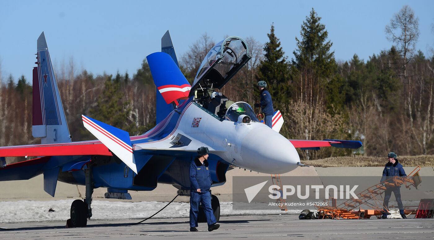 Rehearsal of Victory Parade