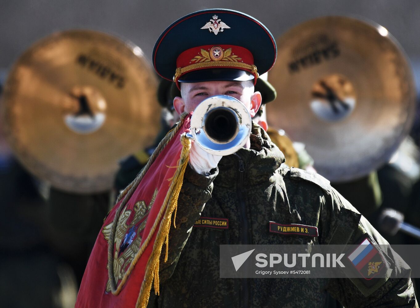 Rehearsal of Victory Parade