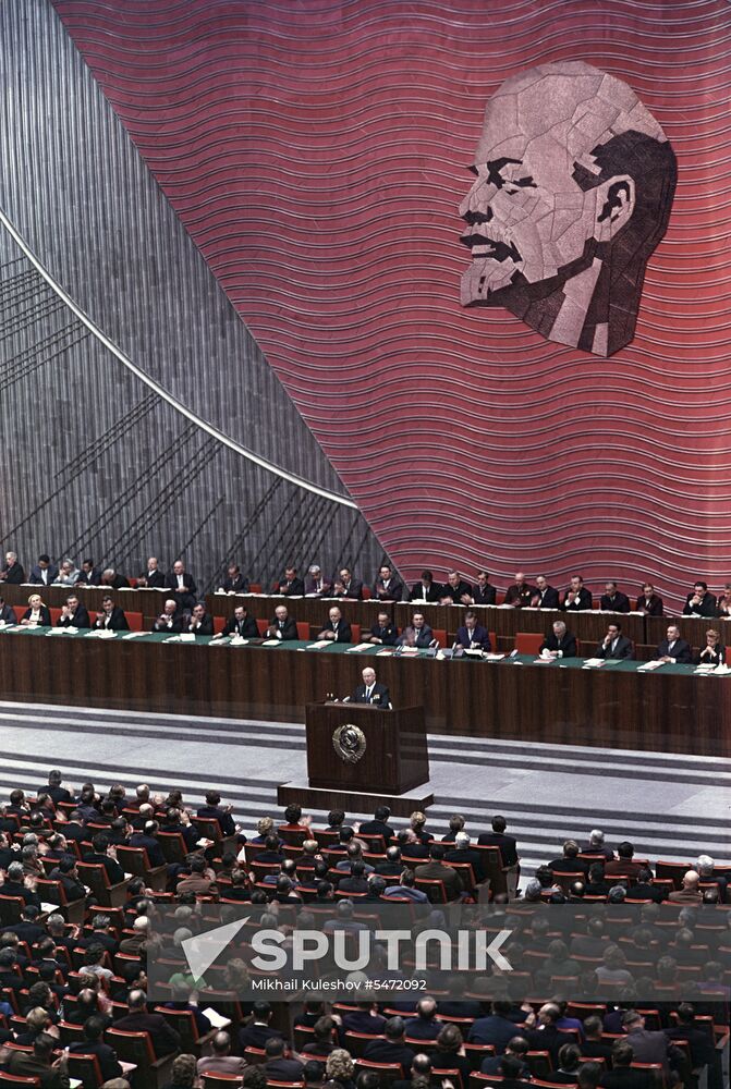 22nd Communist Party Congress