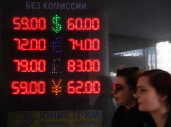 Growing currency exchange rates