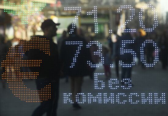 Growing currency exchange rates