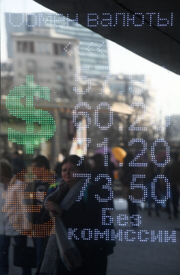 Growing currency exchange rates