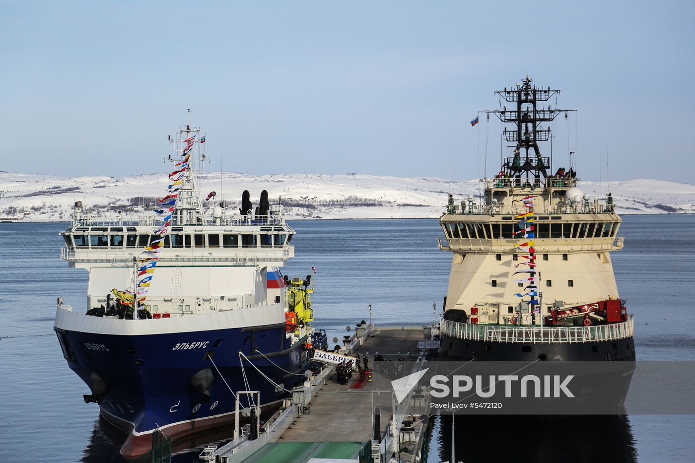 Logistics support vessel Elbrus becomes part of Northern Fleet
