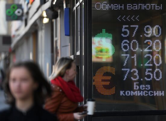 Growing currency exchange rates