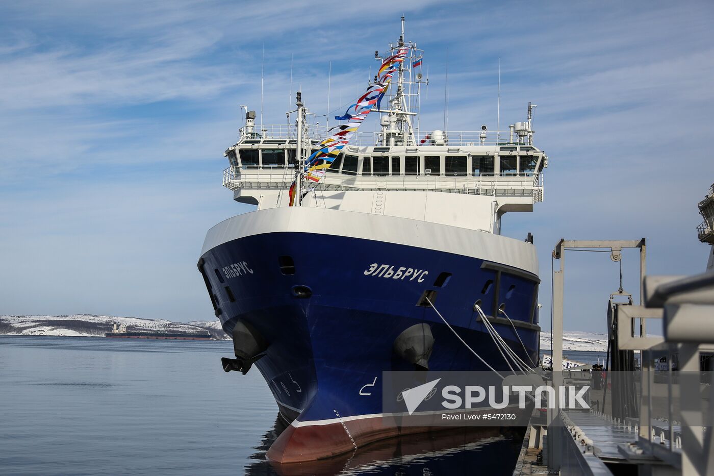 Logistics support vessel Elbrus becomes part of Northern Fleet