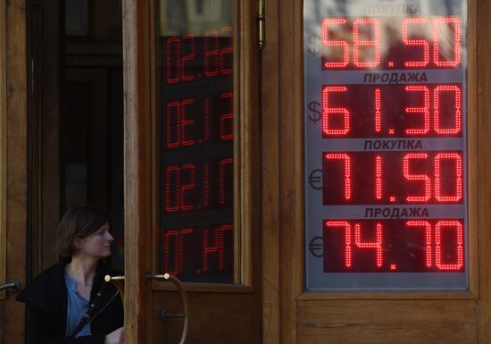 Growing currency exchange rates