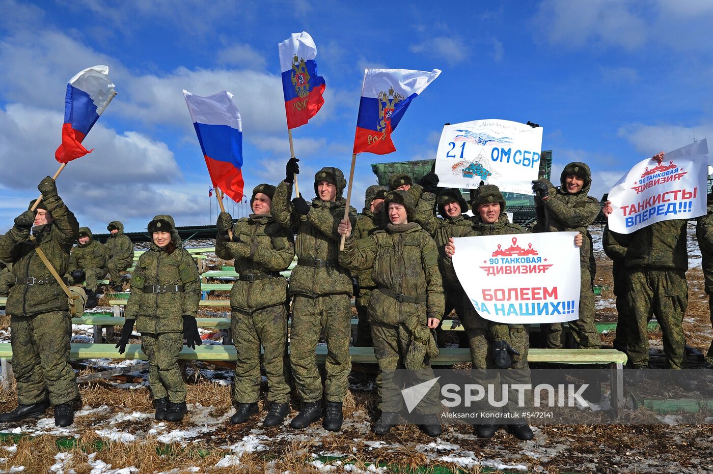 Tank biathlon in Chelyabinsk Region