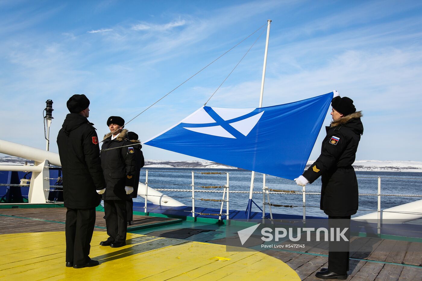 Logistics support vessel Elbrus becomes part of Northern Fleet