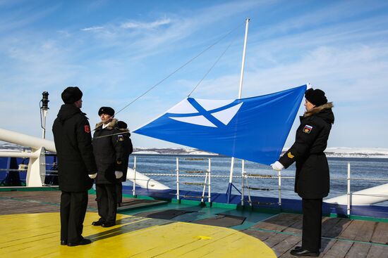 Logistics support vessel Elbrus becomes part of Northern Fleet