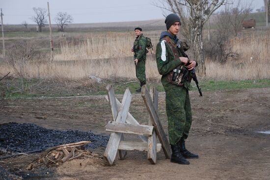 Situation at contact line in Lugansk Region