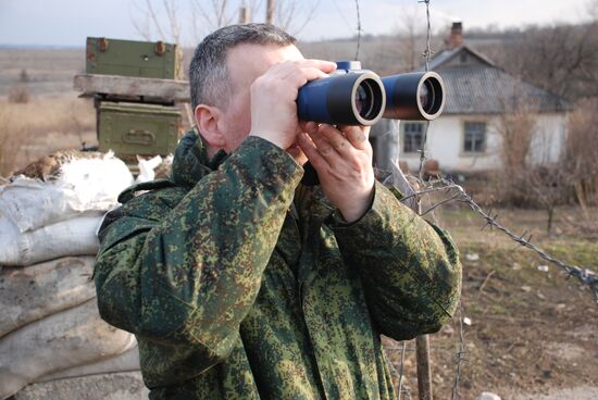 Situation at contact line in Lugansk Region