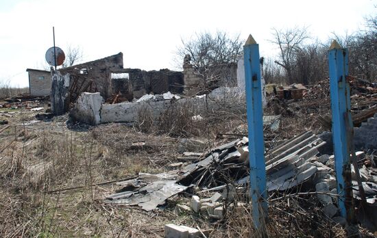 Situation at contact line in Lugansk Region