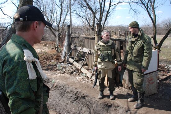 Situation at contact line in Lugansk Region