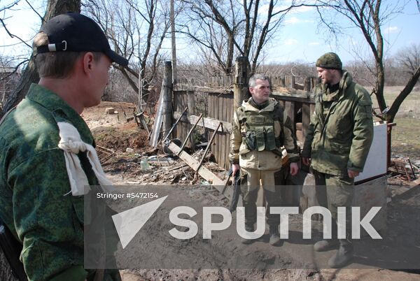 Situation at contact line in Lugansk Region