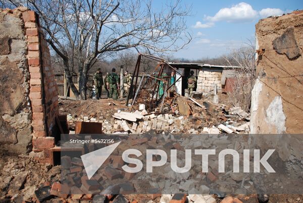 Situation at contact line in Lugansk Region