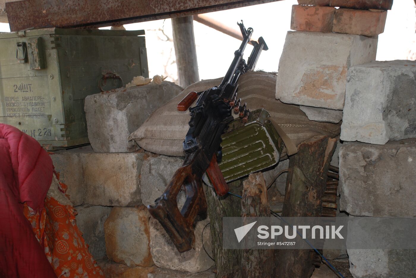 Situation at contact line in Lugansk Region