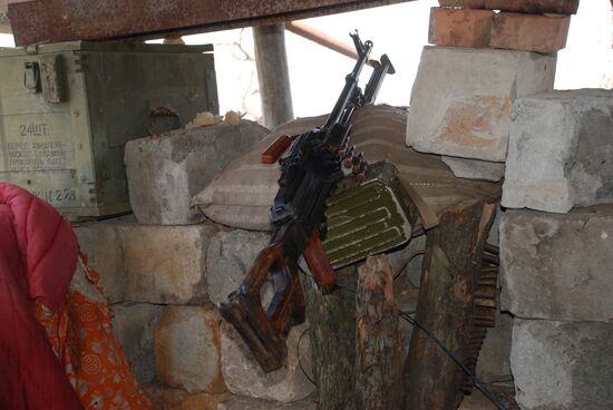 Situation at contact line in Lugansk Region