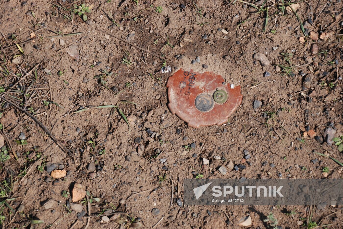 Situation at contact line in Lugansk Region