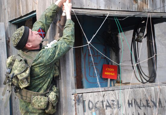 Situation at contact line in Lugansk Region