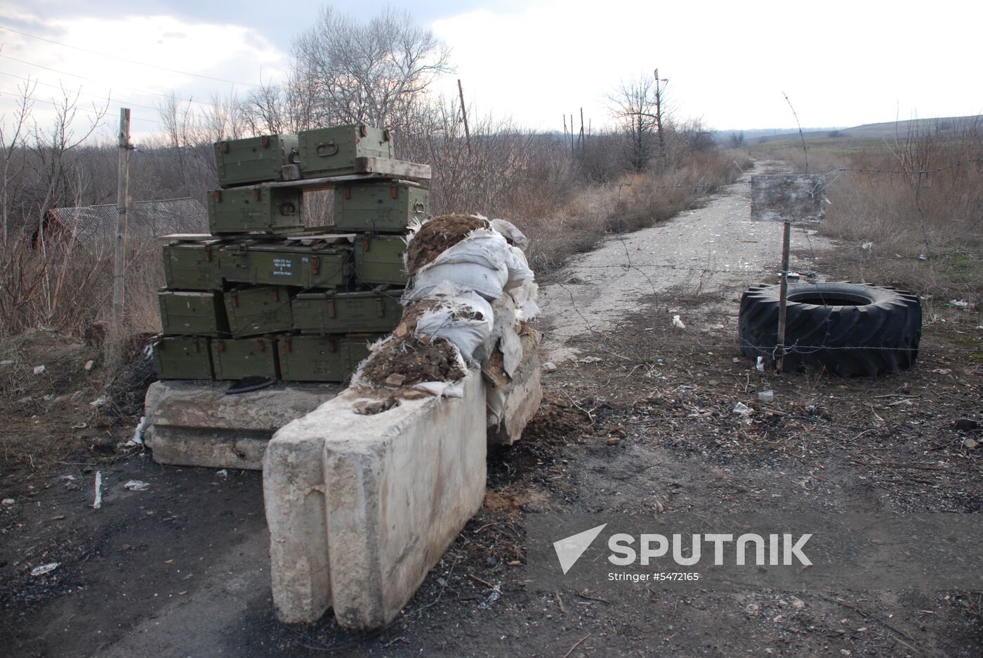 Situation at contact line in Lugansk Region