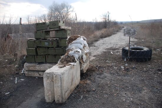 Situation at contact line in Lugansk Region
