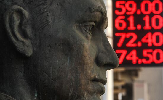 Growing currency exchange rates