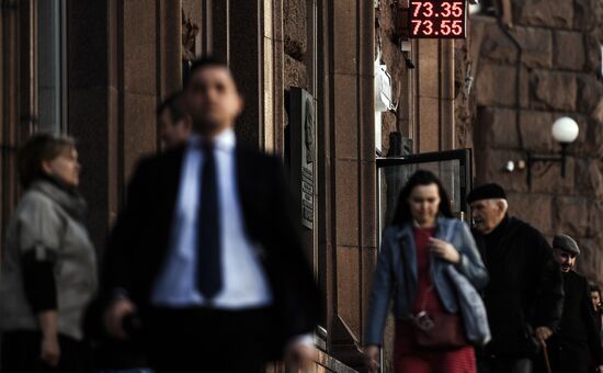 Growing currency exchange rates