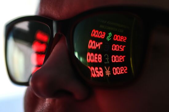 Growing currency exchange rates