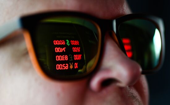 Growing currency exchange rates