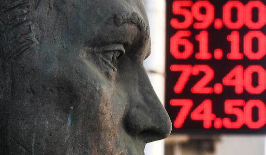 Growing currency exchange rates