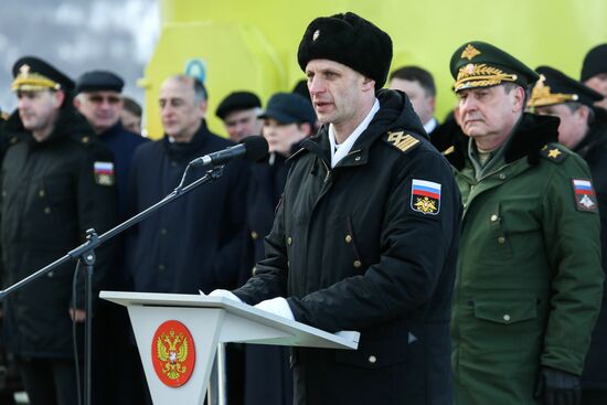Logistics support vessel Elbrus becomes part of Northern Fleet
