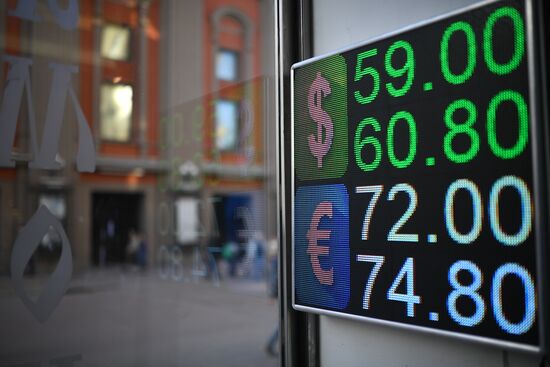 Growing currency exchange rates