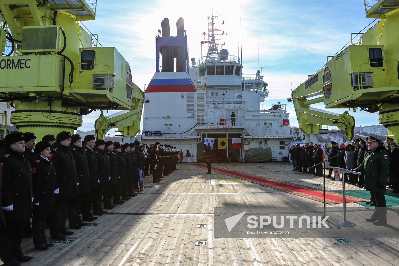 Logistics support vessel Elbrus becomes part of Northern Fleet