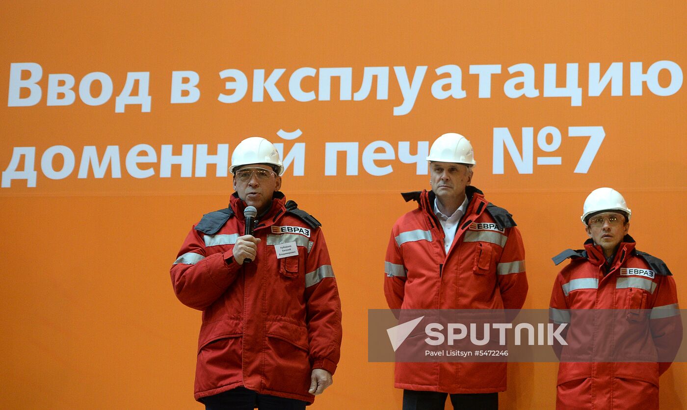 New blast-furnace put into operation at Nizhny Tagil Metallurgical Plant