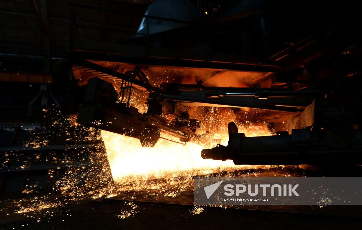 New blast-furnace put into operation at Nizhny Tagil Metallurgical Plant