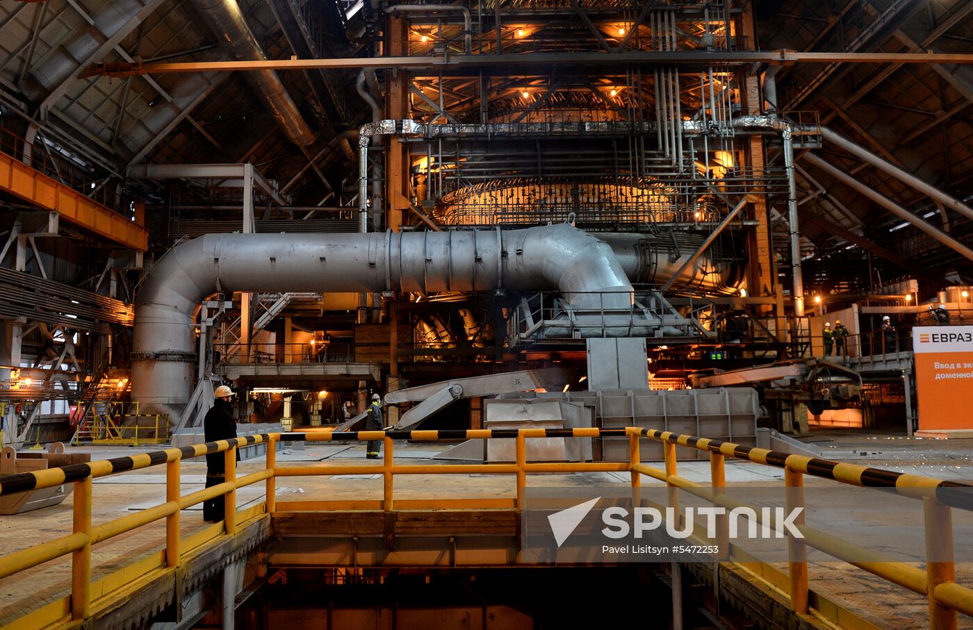 New blast-furnace put into operation at Nizhny Tagil Metallurgical Plant