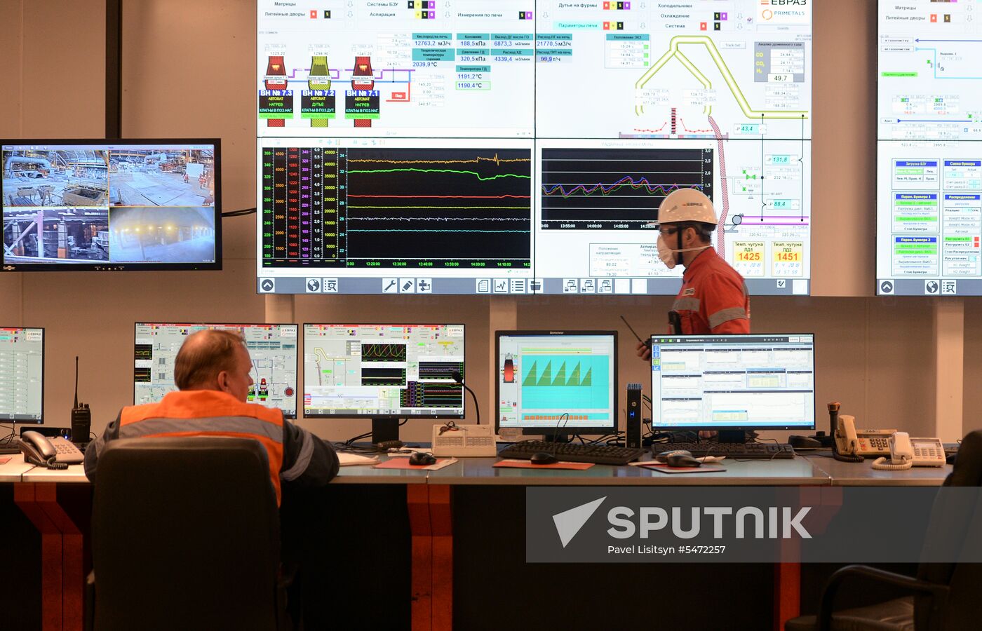 New blast-furnace put into operation at Nizhny Tagil Metallurgical Plant