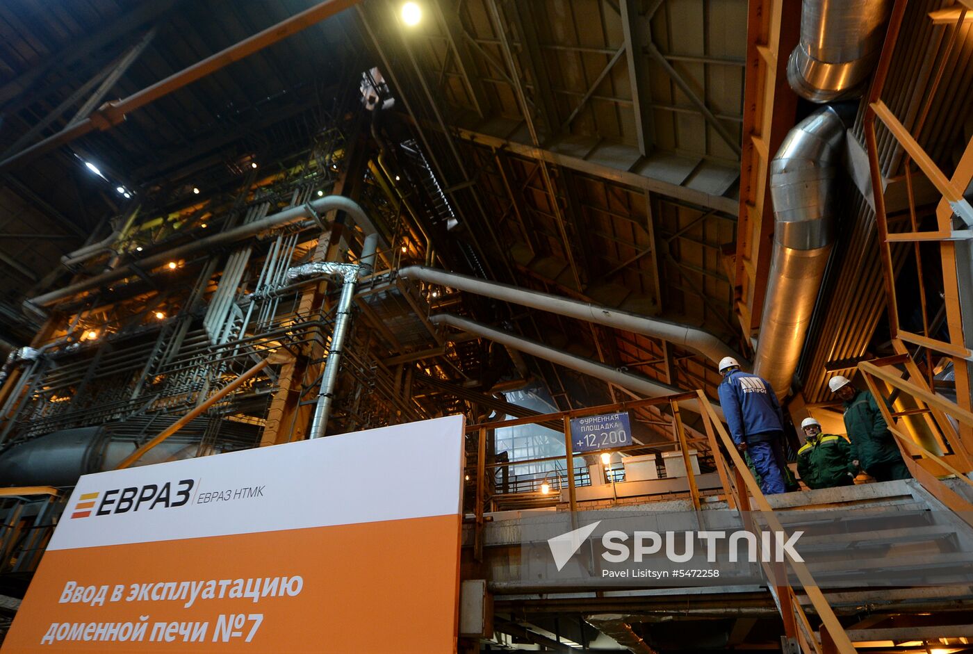 New blast-furnace put into operation at Nizhny Tagil Metallurgical Plant