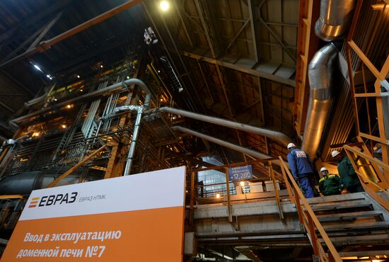New blast-furnace put into operation at Nizhny Tagil Metallurgical Plant
