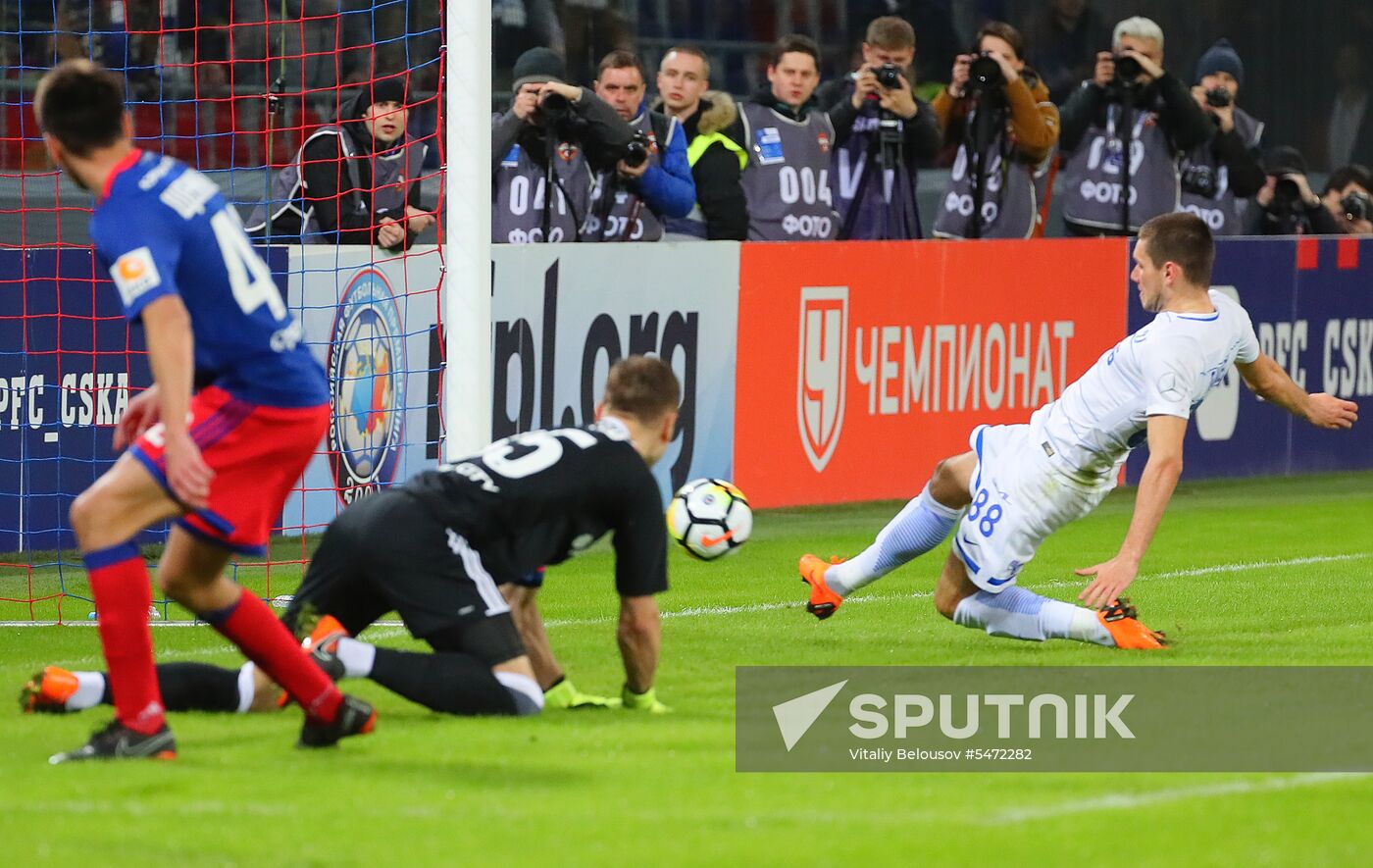 Football. Russian Football Premier League. CSKA vs. Dynamo