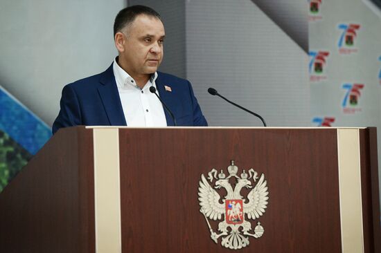 Extraordinary meeting of Kemerovo Region legislature