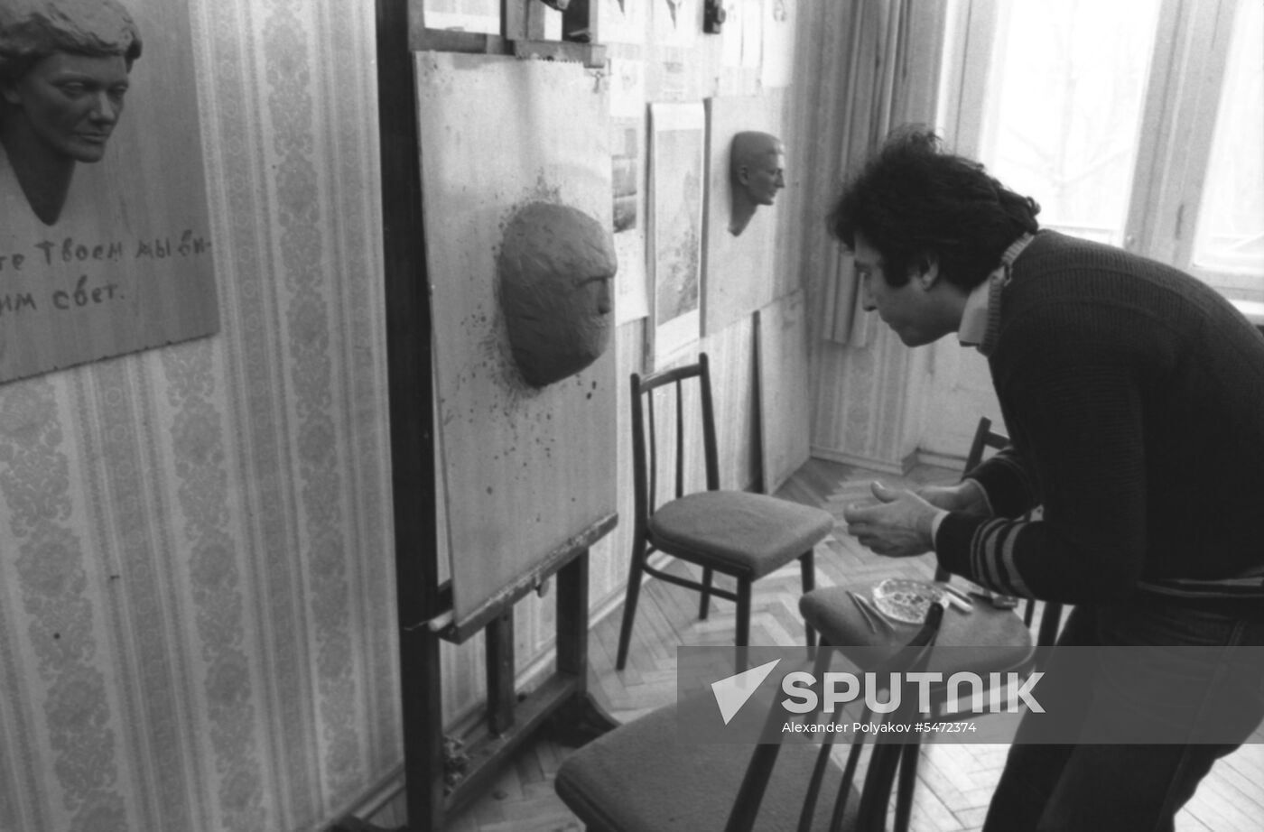 Psychiatrist Gagik Nazloyan