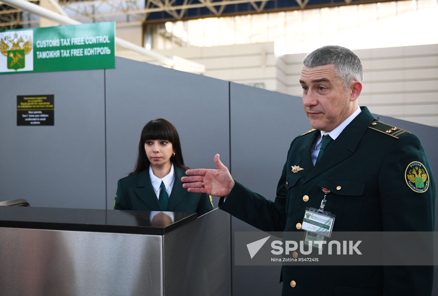 Launch of Tax Free system in Russia