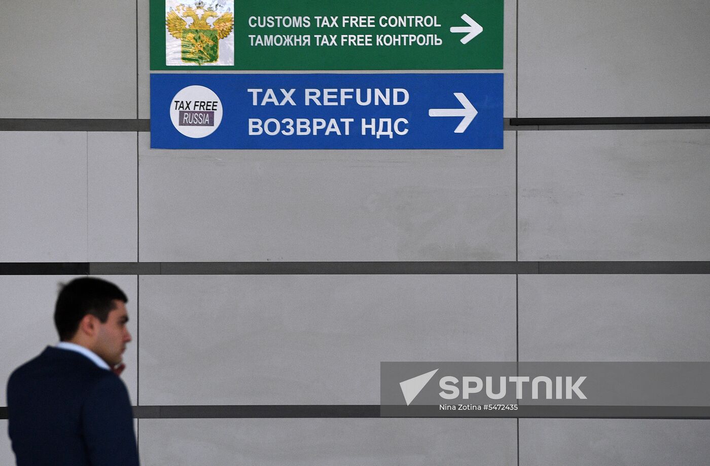 Launch of Tax Free system in Russia