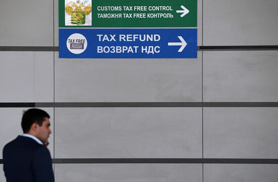 Launch of Tax Free system in Russia