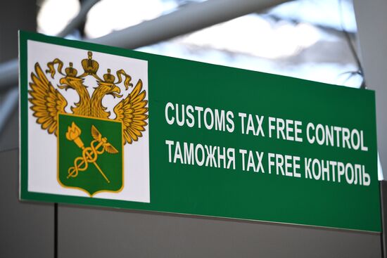 Launch of Tax Free system in Russia