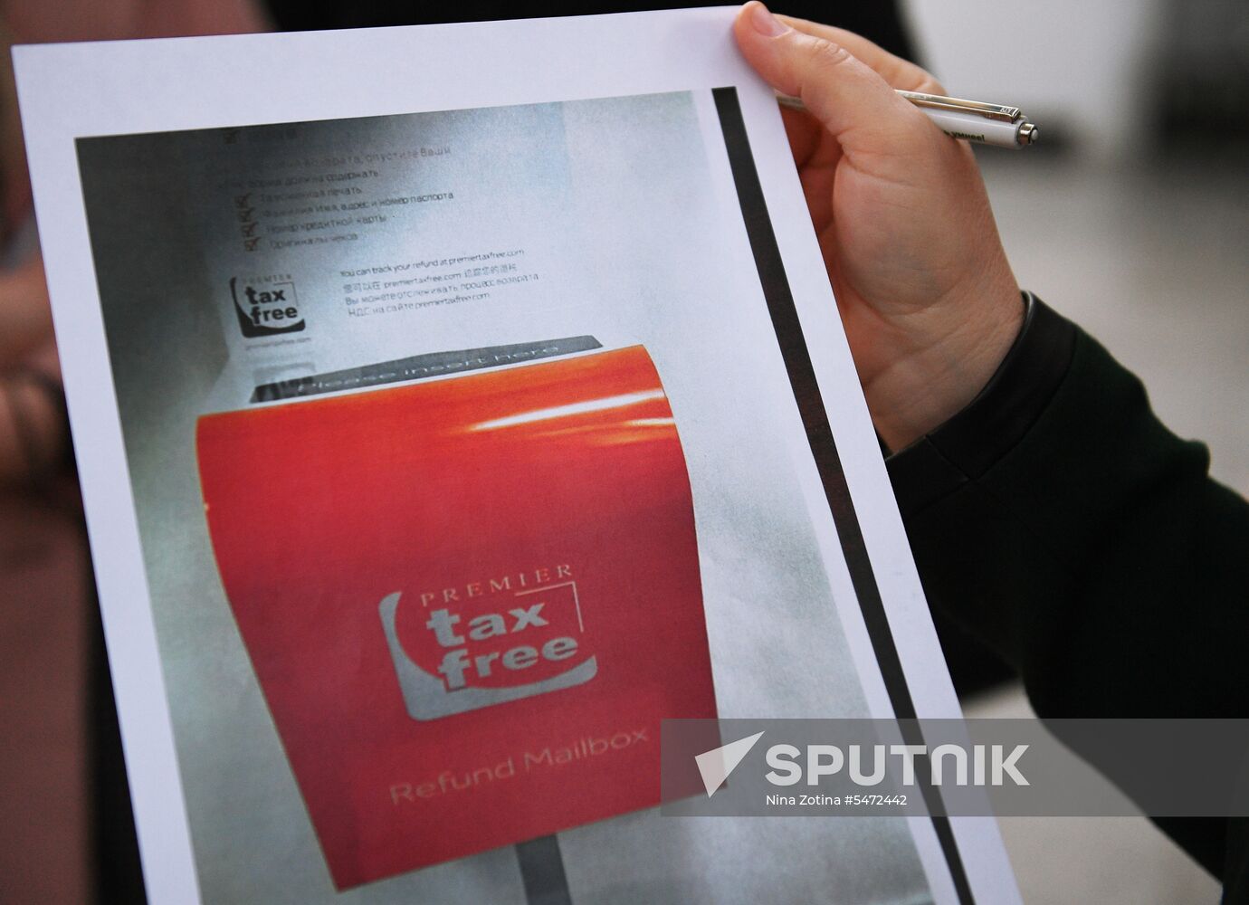 Launch of Tax Free system in Russia