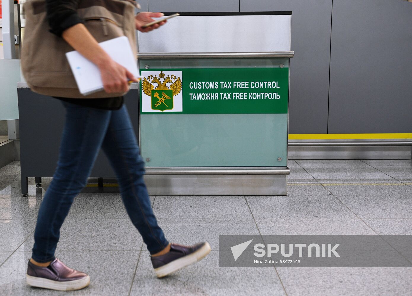 Launch of Tax Free system in Russia