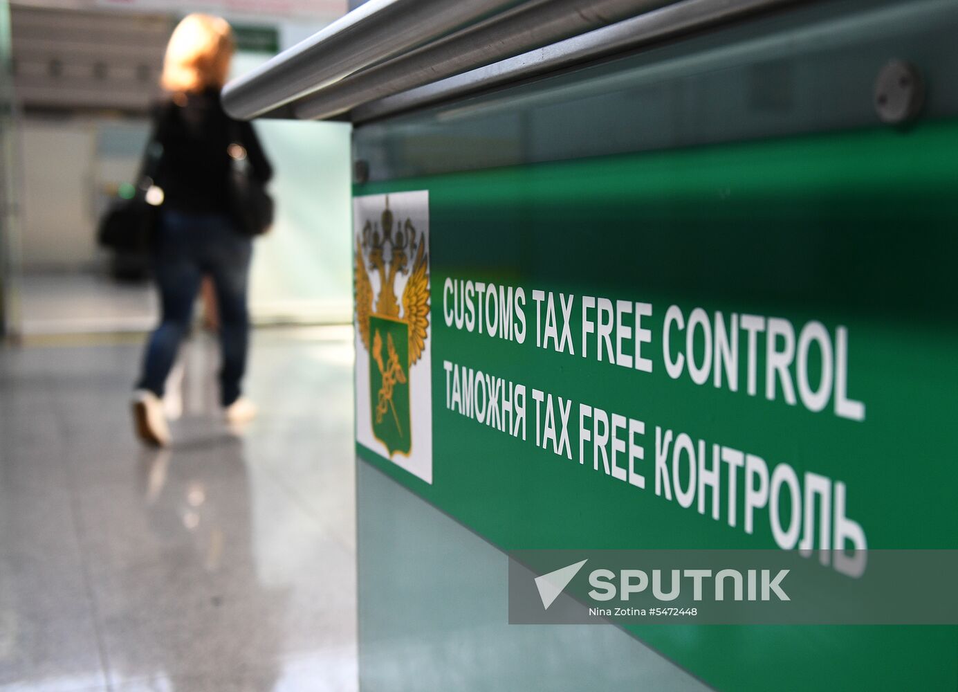 Launch of Tax Free system in Russia